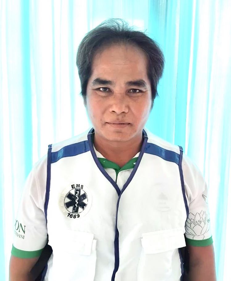 ไม่พบรูป